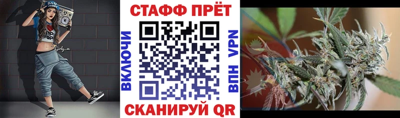 Наркошоп купить Галлюциногенные грибы  Амфетамин  Меф мяу мяу  ГАШ  Ревда