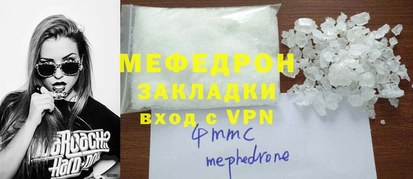 индика Краснотурьинск
