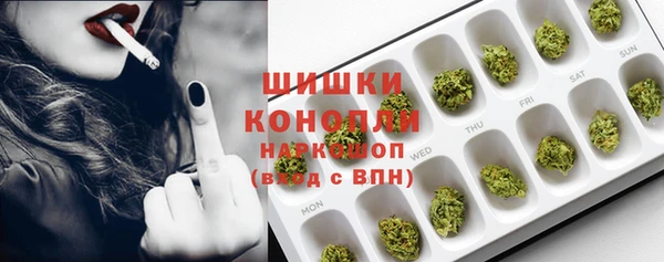 mdma Краснослободск
