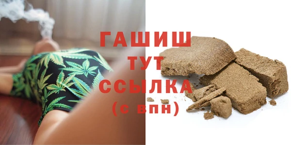 кокаин колумбия Кукмор