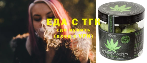 mdma Краснослободск