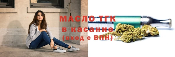 кокаин VHQ Красноперекопск