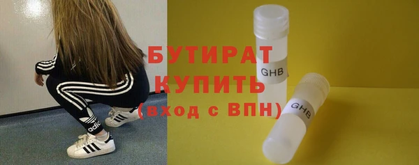 mdma Краснослободск