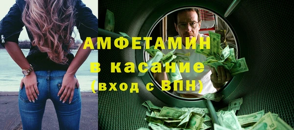 mdma Краснослободск