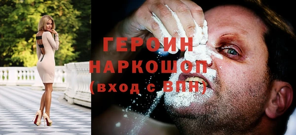 индика Краснотурьинск
