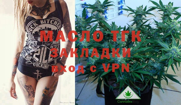 кокаин VHQ Красноперекопск