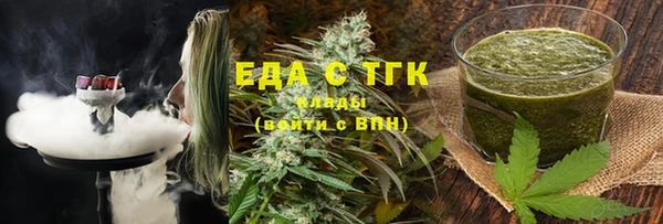 mdma Краснослободск
