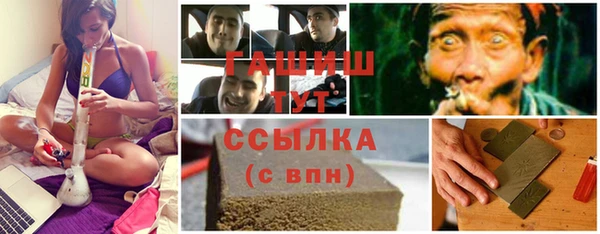 кокаин VHQ Красноперекопск
