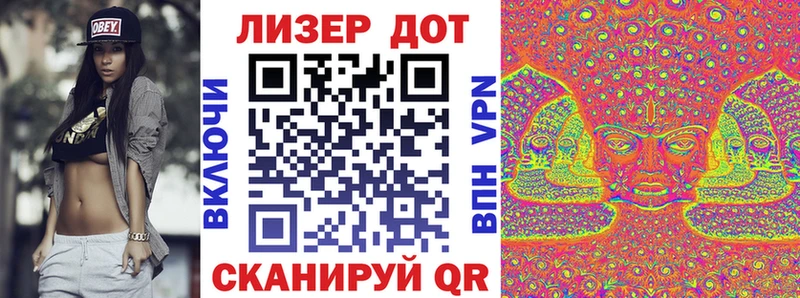Марки N-bome 1,5мг  Купить где  Ревда 