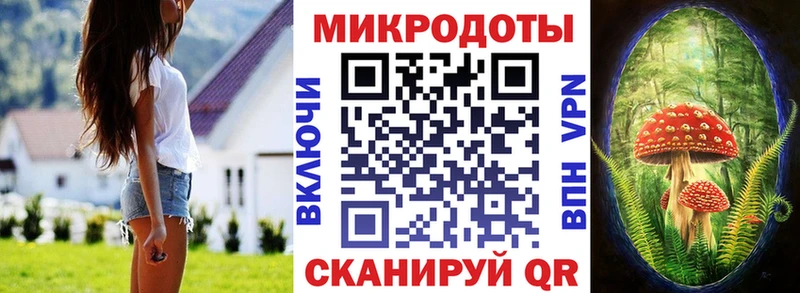 Купить где  Ревда  Псилоцибиновые грибы ЛСД 