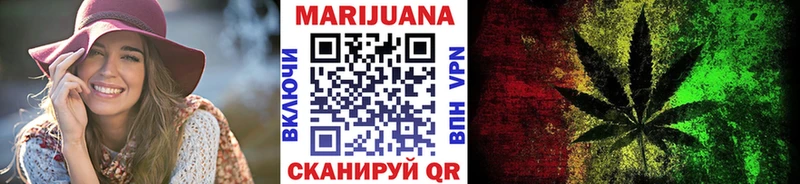 Конопля MAZAR  Купить  Ревда 